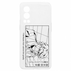 OnePlus Nord2 5G