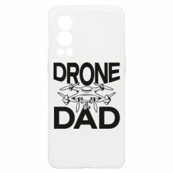 Чехол из раздела Операторы FPV Drone dad для OnePlus Nord2 5G - FATLINE Чехол из раздела Операторы FPV Drone dad для OnePlus Nord2 5G