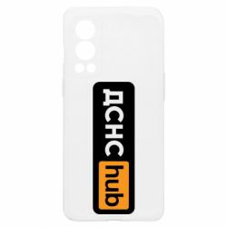 OnePlus Nord2 5G