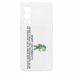 OnePlus Nord2 5G