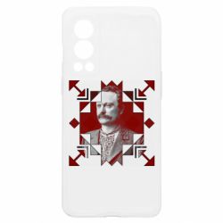 OnePlus Nord2 5G