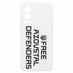 OnePlus Nord2 5G