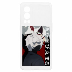 OnePlus Nord2 5G