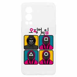 OnePlus Nord2 5G