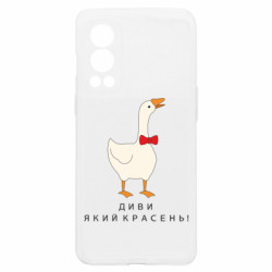 OnePlus Nord2 5G