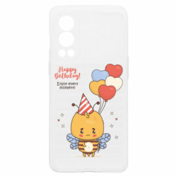Чехол из раздела Авторские принты Happy birthday! Пчелка с воздушными шариками для OnePlus Nord2 5G - FATLINE Чехол из раздела Авторские принты Happy birthday! Пчелка с воздушными шариками для OnePlus Nord2 5G