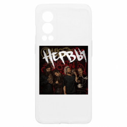OnePlus Nord2 5G
