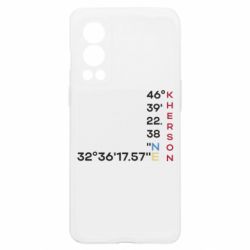OnePlus Nord2 5G