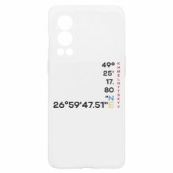 OnePlus Nord2 5G