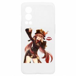 OnePlus Nord2 5G