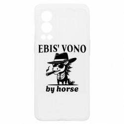 OnePlus Nord2 5G