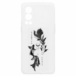 OnePlus Nord2 5G