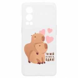 OnePlus Nord2 5G