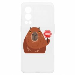 Чехол из раздела Капибара Капибара. Error для OnePlus Nord2 5G - FATLINE Чехол из раздела Капибара Капибара. Error для OnePlus Nord2 5G