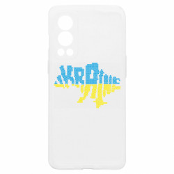 Чехол из раздела Вишиванки Карта Украины Вышиванка для OnePlus Nord2 5G - FATLINE Чехол из раздела Вишиванки Карта Украины Вышиванка для OnePlus Nord2 5G