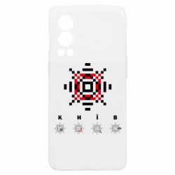 OnePlus Nord2 5G