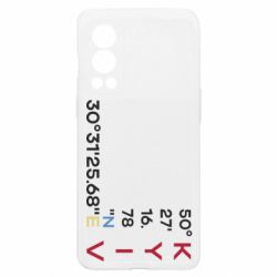 OnePlus Nord2 5G