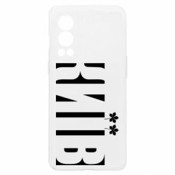 OnePlus Nord2 5G