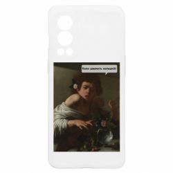 OnePlus Nord2 5G