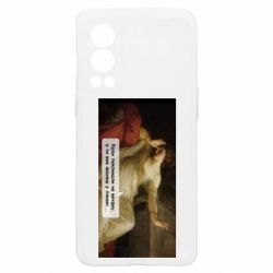 OnePlus Nord2 5G
