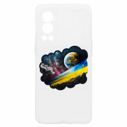 OnePlus Nord2 5G