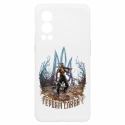OnePlus Nord2 5G