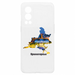 OnePlus Nord2 5G