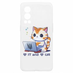 OnePlus Nord2 5G