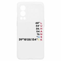 OnePlus Nord2 5G