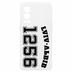 OnePlus Nord2 5G
