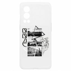 OnePlus Nord2 5G