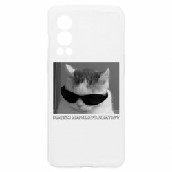 OnePlus Nord2 5G