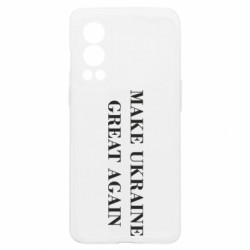 OnePlus Nord2 5G