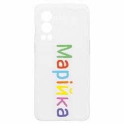 OnePlus Nord2 5G