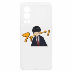 OnePlus Nord2 5G