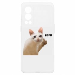 OnePlus Nord2 5G