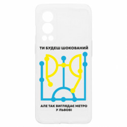 OnePlus Nord2 5G