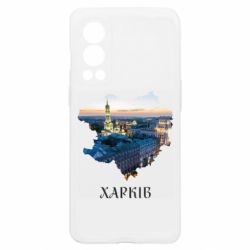OnePlus Nord2 5G