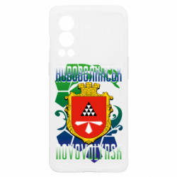 OnePlus Nord2 5G