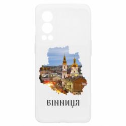 OnePlus Nord2 5G