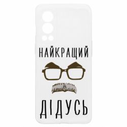 OnePlus Nord2 5G
