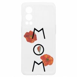 OnePlus Nord2 5G