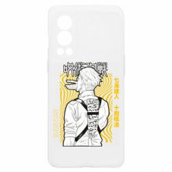 OnePlus Nord2 5G