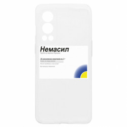 OnePlus Nord2 5G