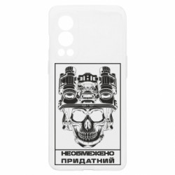 OnePlus Nord2 5G