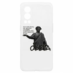 OnePlus Nord2 5G