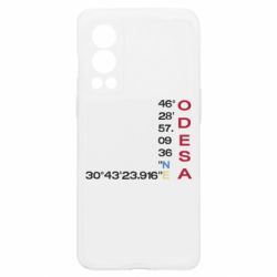 OnePlus Nord2 5G