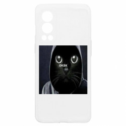 OnePlus Nord2 5G