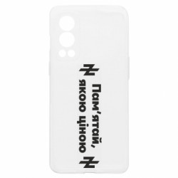 OnePlus Nord2 5G