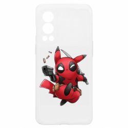 OnePlus Nord2 5G